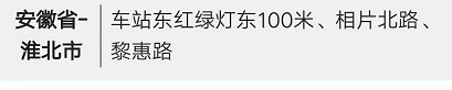 微信截图_20190819101528.png