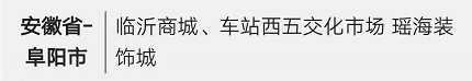 微信截图_20190819101507.png