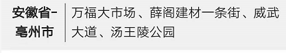 微信截图_20190819101520.png