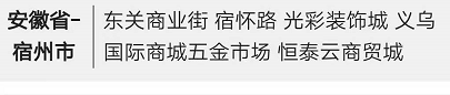 微信截图_20190819101456.png
