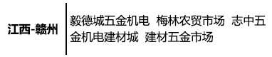 11.jpg/